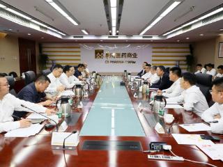 鲁南制药集团与华润医药商业集团举行战略合作座谈