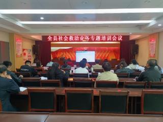 莒南县民政局：多措并举 多管齐下，为低保精准认定“保驾护航”