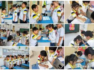 乐考嘉年华，素养润童心——聊城市实验小学举行乐考闯关活动