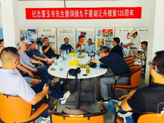 安庆有望再现润扬九子文化园