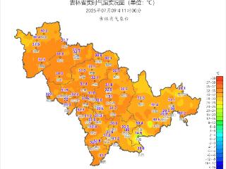 权威解读｜“桑拿天”还要“蒸”多久？吉林闷热天气何时休？