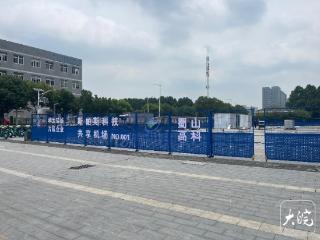 全国首个！合肥蜀山区开建13个无人机共享机场