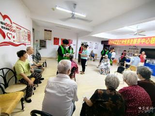 “全天候”暖心服务打造“家门口”幸福圈