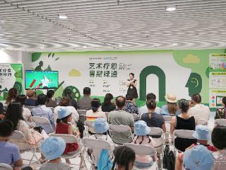 注入“心”温度！以艺术疗愈激活“温暖医疗生态圈”
