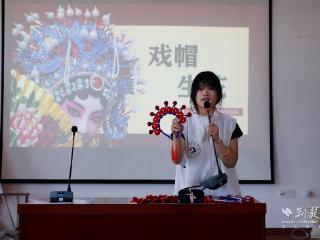 七彩假期“戏”趣浓 “扭”出非遗新花样