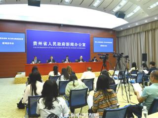 “项目跟着规划走、要素跟着项目走”｜贵州精准配置土地资源的四大“秘诀”