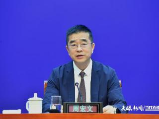 全面完成2023、2024年任务｜贵州有序推进耕地保护工作