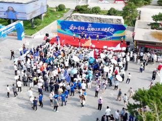 泰安市举办2025年“7.8全国保险公众宣传日”活动 以健步走传递爱与责任