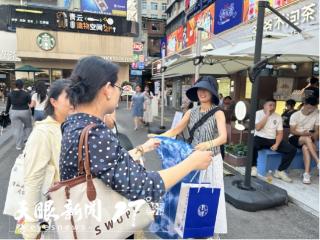 艺海流金・多彩贵州｜香港电影发展局主席王英伟：希望通过香港电影将贵州好故事和美景推向世界