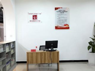 省第二女子监狱：“和息”解法化“对立”为“对话”　