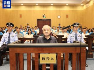 新疆维吾尔自治区政协原副主席窦万贵一审被判死缓