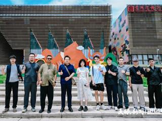 宝藏贵州“开箱”进行时！11位抖音知识达人组团“挖宝”