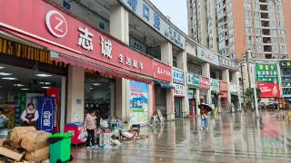 暴雨夜后的习水：积水退去 温暖留痕