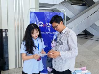 烟台银行助力住博会 一站式服务赋能宜居生活