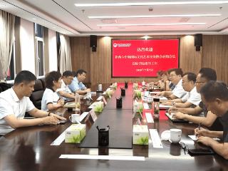 拓展国际合作渠道，提升国际化办学水平