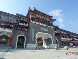樟树：千年药都飘出“智慧味道”