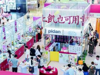 图书市集玩出“餐饮风”