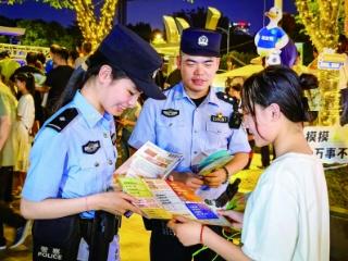 南京警方夏季治安打击整治“百日行动”成效初显