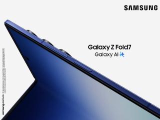 三星Galaxy Z Fold7正式发布：树立Galaxy智能手机新标杆