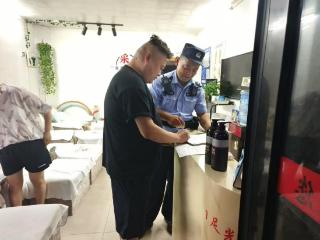 拧紧安全阀，启东海复派出所开展集中清查宣防行动
