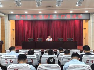 菏泽市牡丹区召开无偿献血工作推进会