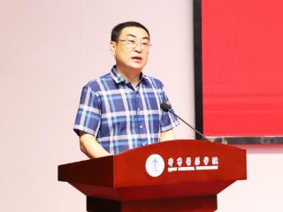 齐鲁医药学院举办2025年行政管理人员提质赋能研修班