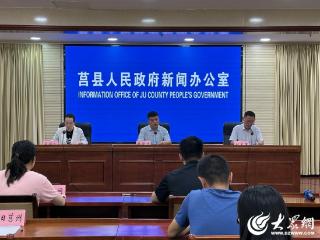 创新机制精准对接—莒县2025年度企业人才需求目录发布
