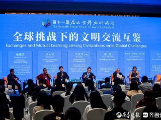 聚焦尼山论坛：中外学者共议全球挑战下的文明互鉴之道