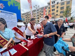 阳光人寿吉林分公司全辖机构多维开展“全国保险公众宣传日”宣传活动
