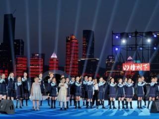 中西合璧“礼乐和鸣” 2025琴岛国际音乐节盛大开幕