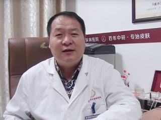 一到夏天就长小水泡？济南中研医生提醒：可能是汗疱疹在“搞事”