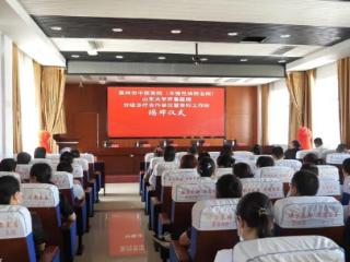 山东大学齐鲁医院分级诊疗合作单位暨骨科工作站落户莱州这家医院