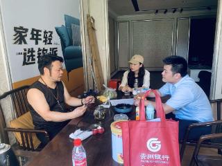 贵银“输血”助力榕江灾后重建