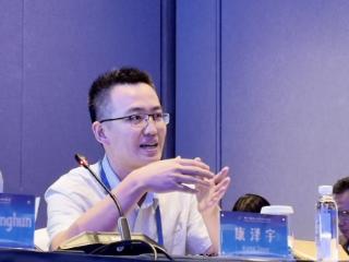 和合共生 孔子会接受AI的，专家学者尼山碰撞智慧