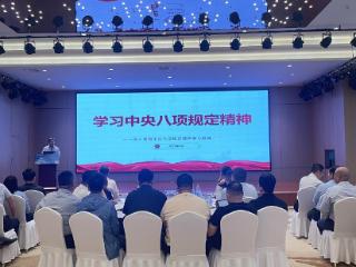 红色基因永传承 保险为民谱新篇 中国太保寿险山东分公司开展“7.8保险公众宣传日”暨建党104周年系列党建活动