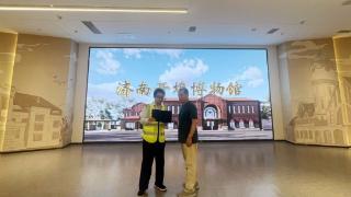 山东移动济南分公司AI赋能智慧城市，擘画数智转型新篇