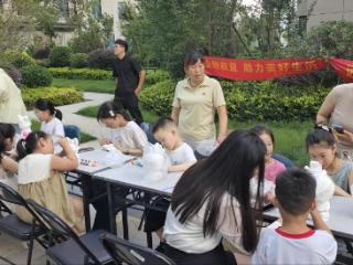 合众人寿南阳中支积极为“7.8保险公众宣传日”活动预热