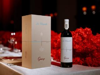 Penfolds奔富2021年份Grange La Chapelle葛兰许小教堂中国上市 泸州老窖独家代理呈献