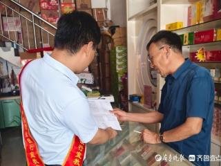 建行菏泽曹县东城支行开展防范“五大领域”消费风险宣传工作