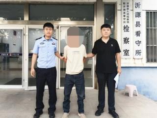 警惕！一个密码管所有，小心手机钱包被“搬空”