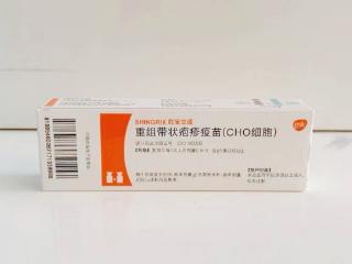 带状疱疹：潜伏在身体里的 “疼痛炸弹”