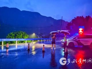习水：暴雨来袭！这些暖心瞬间温暖整座城