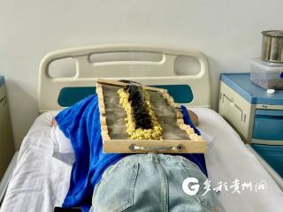 汇川区中医医院推出系列特色疗法