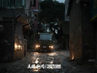 中国记协刊登贵州日报天眼新闻记者文章：这些天，榕江没有一双干净的鞋