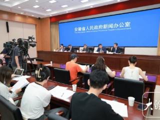 安徽立法为快递小哥等新就业形态劳动者“撑腰”