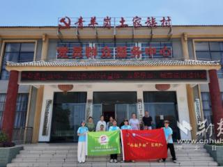 推广普通话 大学生架起语言桥梁