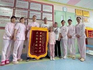 7岁女孩全身皮肤大面积剥脱 贵阳市妇幼保健院PICU团队勇闯“皮肤生死关”