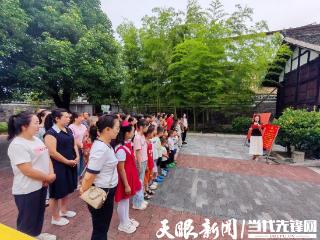 涵养好家风，瓮安这场活动正能量十足！