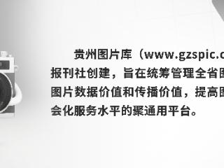 图库精选｜今日好图（7.10）