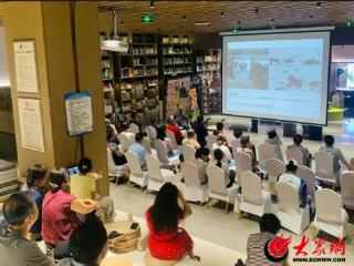 崂山文艺讲堂——“点评摄影佳作，共话美丽崂山”摄影讲座成功举办